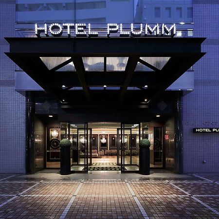 Hotel Plumm Yokohama  Exterior photo