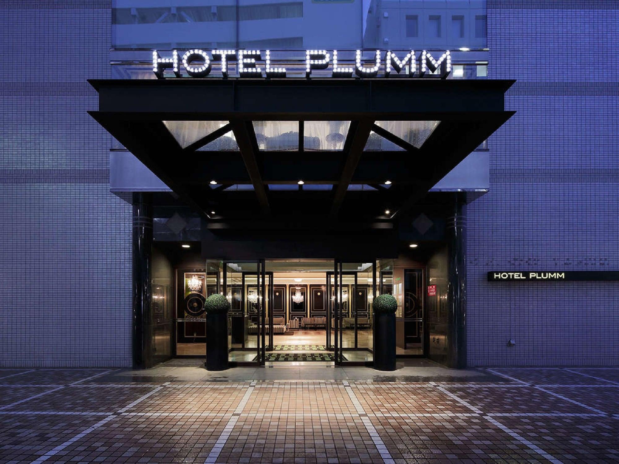 Hotel Plumm Yokohama  Exterior photo